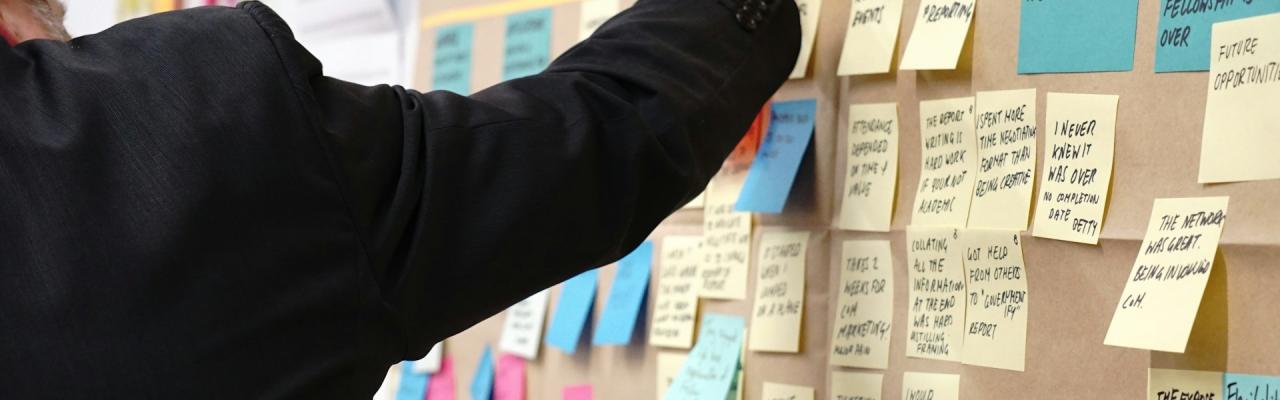 مختبر الاستراتيجيات